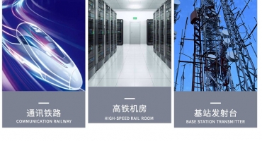 哪個(gè)逆變電源品牌性?xún)r(jià)比要更高一些